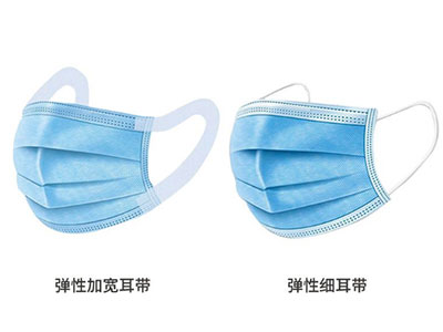 西安一次性医用口罩生产厂家
